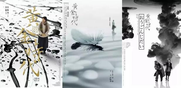 本科毕业证编号是几位数